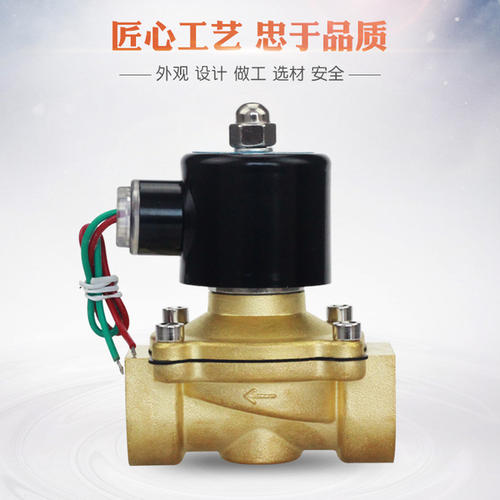 控制阀构造详细介绍